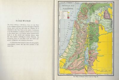 אטלס היסטורי של הארץ הקדושה, Historical Atlas of the Holy Land, מאת רנד מקנלי, הוצאה אמריקאית 