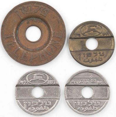 לוט 4 אסימונים מוריאציות מבוקשות: 1. אסימון ברונזה תשכ"ד. 2. אסימון תשמ"א עם נקודה. 3. אסימון 