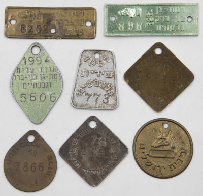 לוט 8 תויות שונות של חיסוני כלבת 1957 והלאה, תל אביב, ירושלים, רמת גן ועוד. חלקן עם הטבעת דמות 