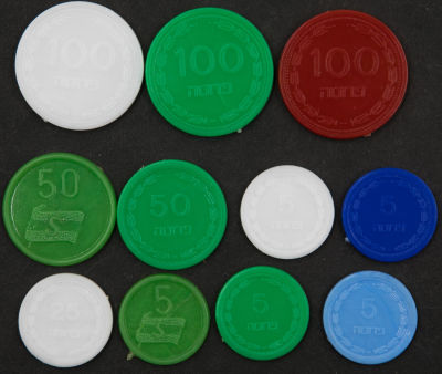 לוט 11 טוקנים ישראלים שונים מפלסטיק. חלקם של חברת הספנות החיפאית סומרפין וחלקם בערכיי פרוטות 