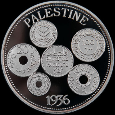מטבע פנטזיה הנושא בגבו את דמות מטבעות המנדט והכיתוב PALESTINE 1936. בחזית: המלך ג'ורג' החמישי. 