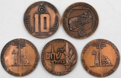 לוט מדליות נחושת פרטיות ושל החברה הממשלתית למדליות ולמטבעות, כולל: עשור למפעל התעשיה האוירית 