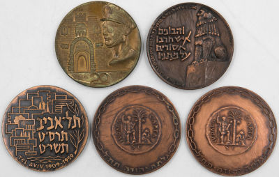 לוט מדליות נחושת פרטיות ושל החברה הממשלתית למדליות ולמטבעות, כולל: מבצע קדש 1956, יהי שלום 