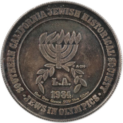 מדלית יודאיקה מכסף טהור, החברה היהודית להסטוריה , דרום קליפורניה, אונקיה אחת, 1984, מגן דוד 