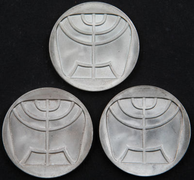 לוט 3 מטבעות כסף מנורה עשור לישראל 1958, כסף 900 , משקל כולל: 75 גרם, החברה הממשלתית למדליות 