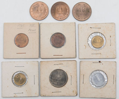 לוט 9 מטבעות ישראל מאוסף של אספן ותיק. כולל מטבע חמש פרוטה שעל בי ההולדר שלו מצוין שהוא PROOF 