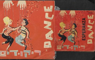 לוט שני תקליטים "ריקודים" בהוצאת מקולית, האחד 7" והשני ארוך נגן