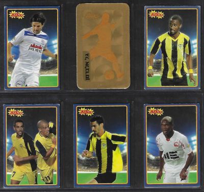 סופרגול - לוט 6 קלפי סופרגול 2014-15, עשויים קרטון, מצבים טובים