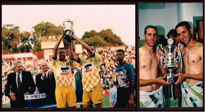 מכבי תל אביב - לוט 2 תצלומים של זכיית מכבי תל-אביב בגביע המדינה בכדורגל לעונת 1995-96. מכבי ניצחה 