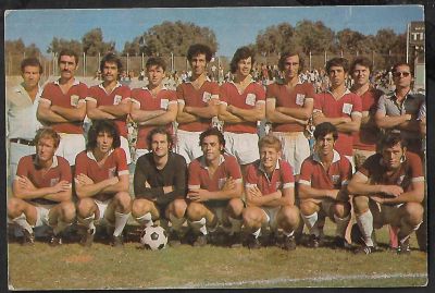 הכח מכבי רמת גן - גלויה של קבוצת הכדורגל הכח מכבי רמת גן, ראשית שנות השבעים