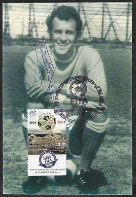 מרדכי שפיגלר - גלויה של אחד מגדולי הכדורגל הישראלי, מרדכי שפיגלר, הנושאת את חתימתו בעט. הגלויה 