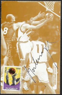 בודירוגה - גלויה של כוכב הכדורסל הסרבי, דיאן בודירוגה, שאף חתם בטוש את חתימתו. הגלויה נושאת בול 