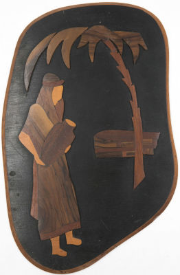 תמונה תבליט עץ, דמות תנ"כית הנושאת כד מים ליד הבאר. תוצרת ישראל. מידות: 40 ס"מ * 25 ס"מ