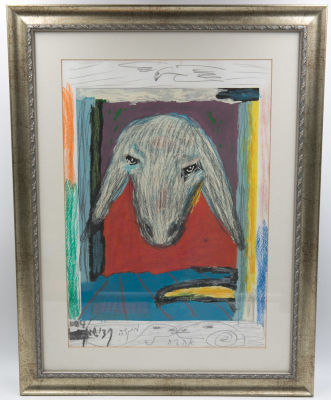 מנשה קדישמן - כבשה, גואש ופנדה על נייר, חתום: אהבה, מנשה קדישמן. ממוסגר. מידות כולל מסגרת: 66.5 ס"מ 