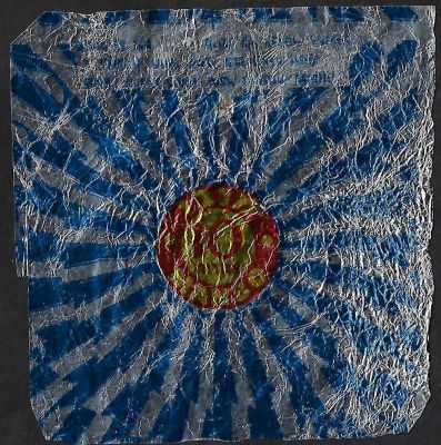 עטיפה של קרמבו מנבו MANBO, חברת פלקו רחובות, על גבי העטיפה מצוין המחיר: 10 אגורות. שנות השישים