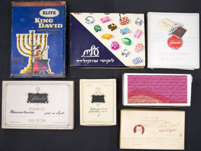 עלית - לוט 7 קופסאות שוקולד עלית, עשויות קרטון: 1. קינג דיוויד, שפה אנגלית, המיועדת ליצוא. 2. 