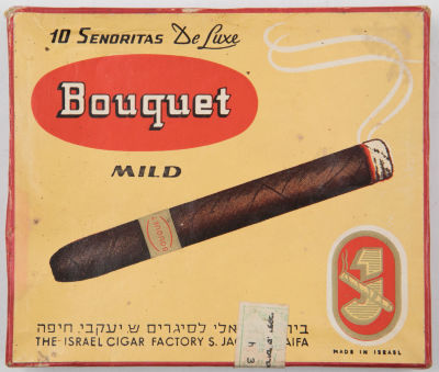 יעקבי - מארז 10 סיגרים בוקט מילד, Bouquet MILD, תוצרת ישראל, בית חרושת ישראלי לסיגרים ש. יעקב חיפה 