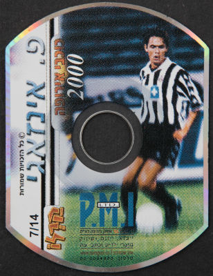 יורוגול - דיסק של אלבום מדבקות יורוגול, EURO 2000, פיליפו אינזאגי. הוצאת פי.אם.איי, שפה עברית