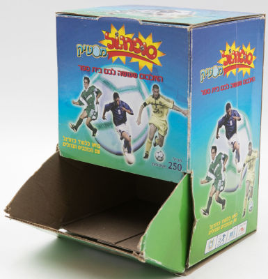 סופרגול - מארז קרטון של מעטפות אלבום סופרגול מסטיק 2002-03, שימש נקודות מכירה ובמקור הכיל 250 