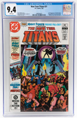 טיטאנים - חוברת קומיקס של טיטאנים, THE NEW TITANS, חוברת מספר 21, הוצאת די.סי. קומיקס, יולי 1982. 