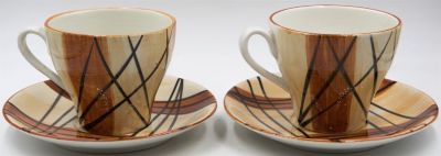 קדר - לוט שני ספלי קפה ושתי תחתיות תואמות תוצרת קדר, חתומים