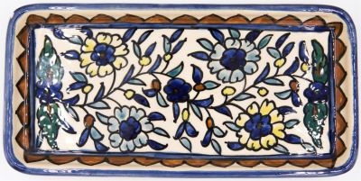 קרמיקה ארמנית - צלחת הגשה, קרמיקה ארמנית, צ'יפ קל בפינה, חתום. מידות: 23 ס"מ * 11.5 ס"מ