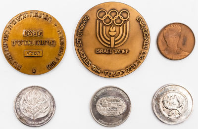 לוט 6 מדליות ישראליות (כולן של החברה הממשלתית למדליות ולמטבעות, פרט לאחת): 1. אולימפיאדת לוס 