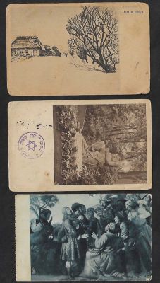 לוט 3 גלויות שונות: א.מ. ליליאן, בצלאל והוצאת צענטראל, מצבים שונים