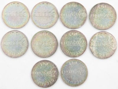 לוט 10 טוקנים - שלגומט קרן סוכנויות. היו בשימוש בארץ במכונות מזון לפני שנים