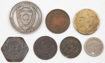 לוט 7 טוקנים שונים מישראל, צרפת, קנדה, ארה"ב ועוד. הטוקנים הצרפתיים הינם מוילה טרבס, 1917, ברזל 