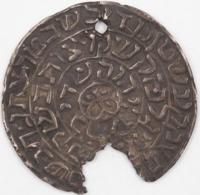 קמע יהודי עתיק עשוי כסף, נדיר ביותר, משקל: 4.3 גרם, קוטר: 35 מ"מ