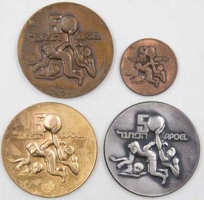 לוט 4 מדליות פרטיות. 50 שנה לפועל - כינוס הפועל העשירי, 1975; שלוש מדליות ברונזה, 59 מ"מ, מהן 