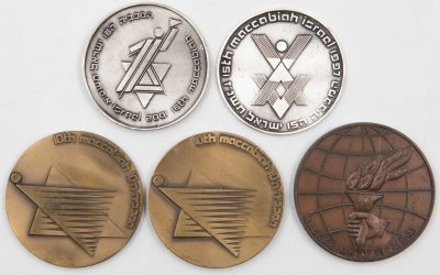 לוט 5 מדליות פרטיות של מכביות, כולן שונות זו מזו. המכביות ה-7, 10, 15 ו-16. קוטר 56 מ"מ עד 60 מ"מ