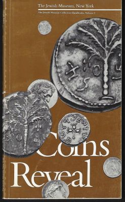 ספר המציג את אוסף המוזיאון היהודי בניו יורק, 1983, נערך בידי יעקב משורר. הספר מכיל סקירה על 