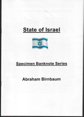 קטלוג של שטרות ספסימן ושטרות נדירים נוספים, מאוספו של אברהם בירנבוים. יצא במהדורה מאוד מצומצמת 