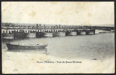 גלויה של נחל קישון, 1909, נושאת בול צרפתי לבנט וחותמות של CAIFA SYRIE, נשלחה לצרפת ונושאת 