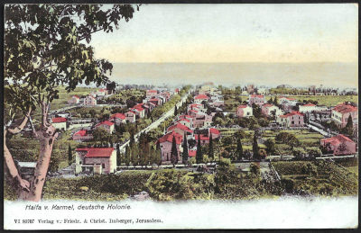 גלויה של המושבה הגרמנית, 1917, נושאת חותמת דואר צבאי גרמני וכן חותמת יחידה צבאית פרוסית שהוצבה 