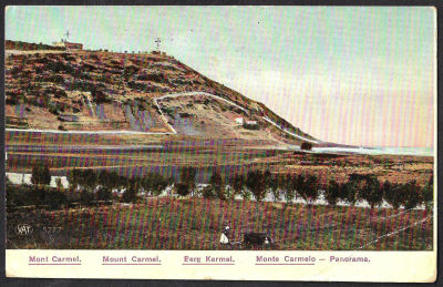 גלויה הר הכרמל, 1925, נושאת בולי לבנט של כרתים וחותמת חיפה CAIFA, נשלחה מחיפה לאיטליה