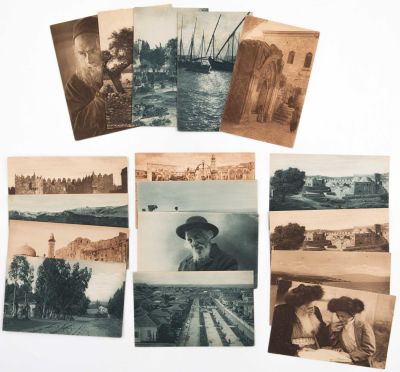 נרינסקי - לוט 16 גלויות של שלמה וסימה נרינסקי, בהוצאת האחים הג'מאל 1921