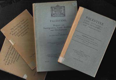 פוליטיקה - לוט 4 חוברות בענין הדו"ח של סר ג'ון הופ סימפסון על הגירה, ישוב האדמה ופיתוח פלשתינה. 1. 
