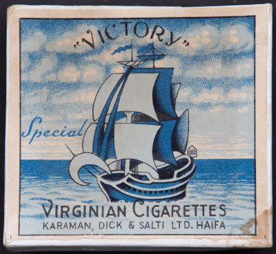 חפיסה של סיגריות VICTORY, תוצרת חברת קראמאן, דיק וסלטי, חיפה, שנות השלושים-ארבעים