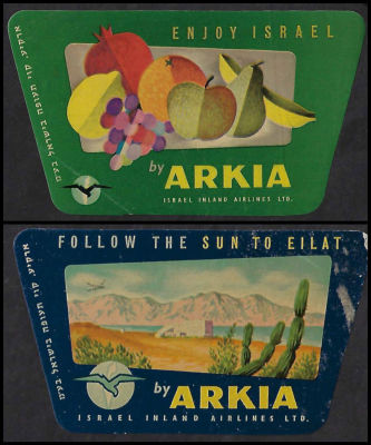 ארקיע - לוט 2 תויות מזוודה, חברת ארקיע, הנושאת איור של אילת ופירות הארץ, שנות החמישים-שישים