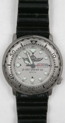 שעון יד ממותג הצנחנים, במסגרת 50 שנות אימוץ הצנחנים על ידי העיר רמת גן, תוצרת עדי (ישראל), לא 