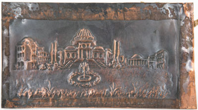 האוניברסיטה העברית - פלאק נחושת של האוניברסיטה העברית בירושלים, היה חלק מאלבום בצלאל מוקדם. מצב 