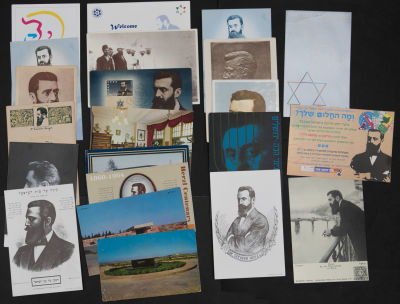 הרצל - לוט 21 גלויות הרצל, תקופות מוקדמות ומאוחרות, שונות זו מזו