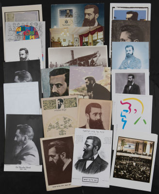 הרצל - לוט 21 גלויות הרצל, תקופות מוקדמות ומאוחרות, שונות זו מזו