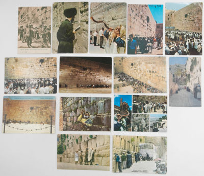 הכותל - לוט 14 גלויות של הכותל המערבי, תקופות מאוחרות, מצבים טובים