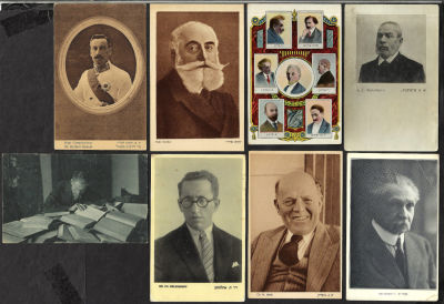 לוט 8 גלויות אישים, הוצאות שונות: אליעזר בן יהודה, הנציב העליון הרברט סמואל, ארלוזורוב, מקס 