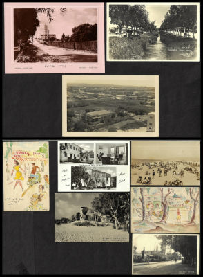 נהריה - לוט 9 גלויות של נהריה (ואחת של שבי ציון), תקופת המנדט וראשית המדינה, שונות זו מזו, הוצאות שונות