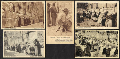 הכותל - לוט 5 גלויות הכותל המערבי, ארץ ישראל: האחים אליהו, הדפסות מצריות וצרפתיות